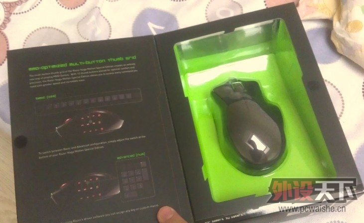 (ȫ��,û����)����razer����naga��٤(���Ұ�)��� ����ϸ