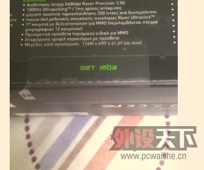 (ȫ��,û����)����razer����naga��٤(���Ұ�)��� ����ϸ