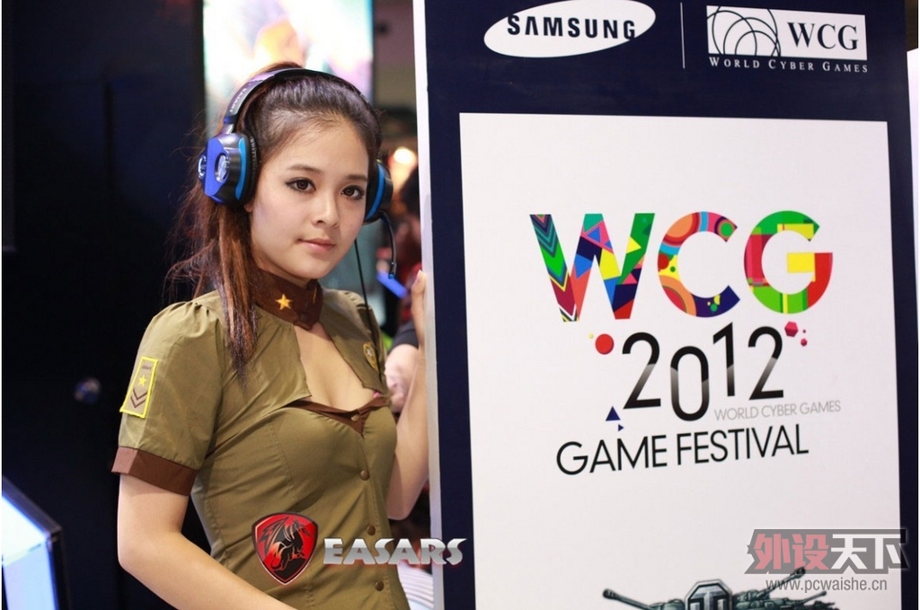 WCG2.jpg