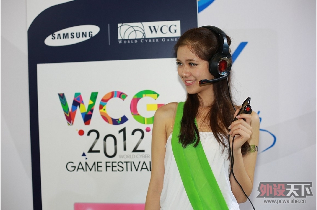 WCG4.jpg