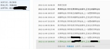 ��������..��ݵ���13����..���ڼ�����.