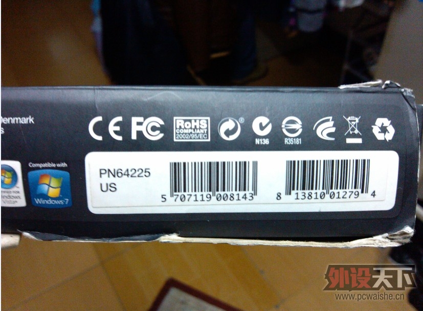 ���ѳ���6GV2����  ���Ա���8.5�� 550Ԫ