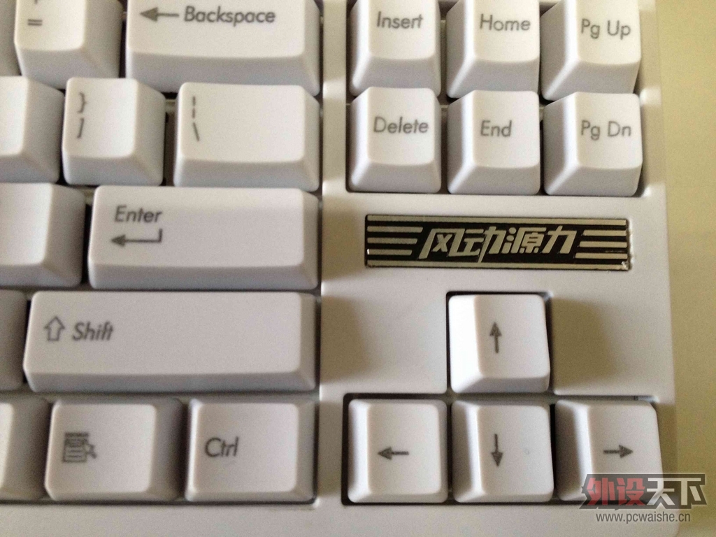 hpe87