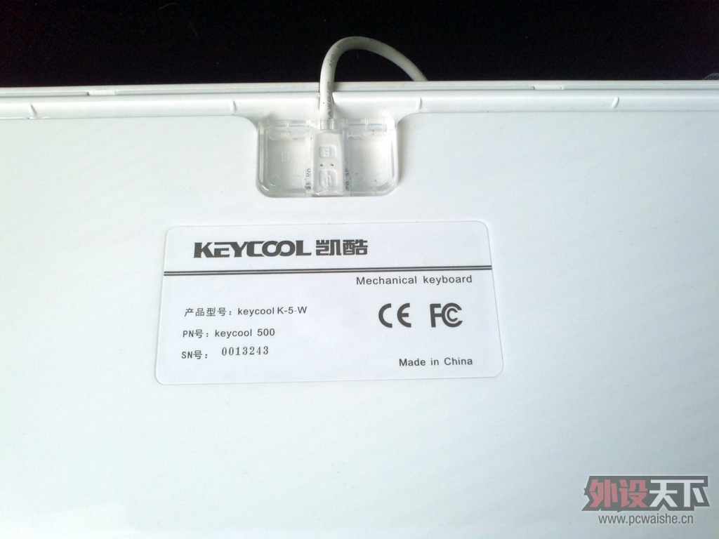 C360_2012-11-13-14-57-27.jpg