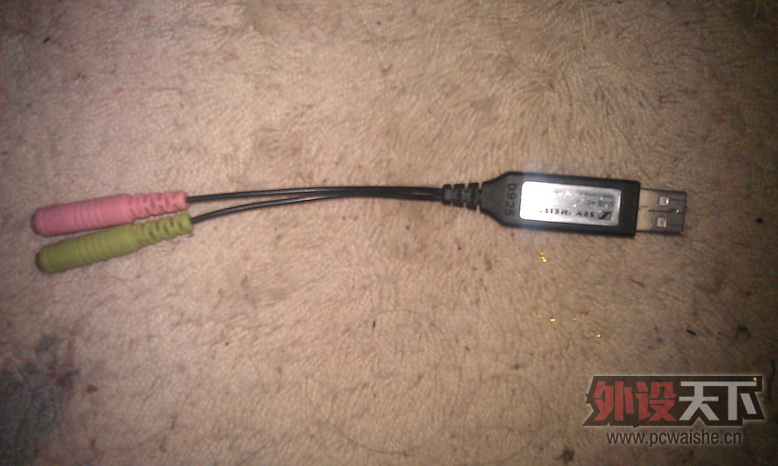 IMAG0257_������С.jpg