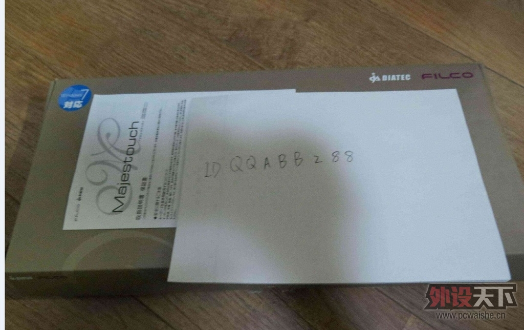 @Q2X(L_0@$E_%W{P7`7`U63.jpg