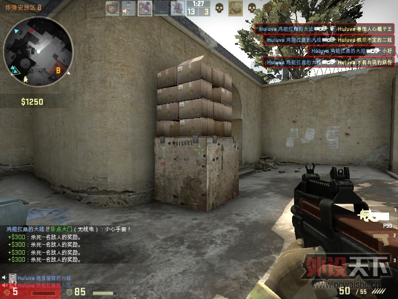 [8P] CSGOˣҲˣʵҲȵĵ