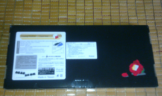 QQ��ͼ20121029095841.png