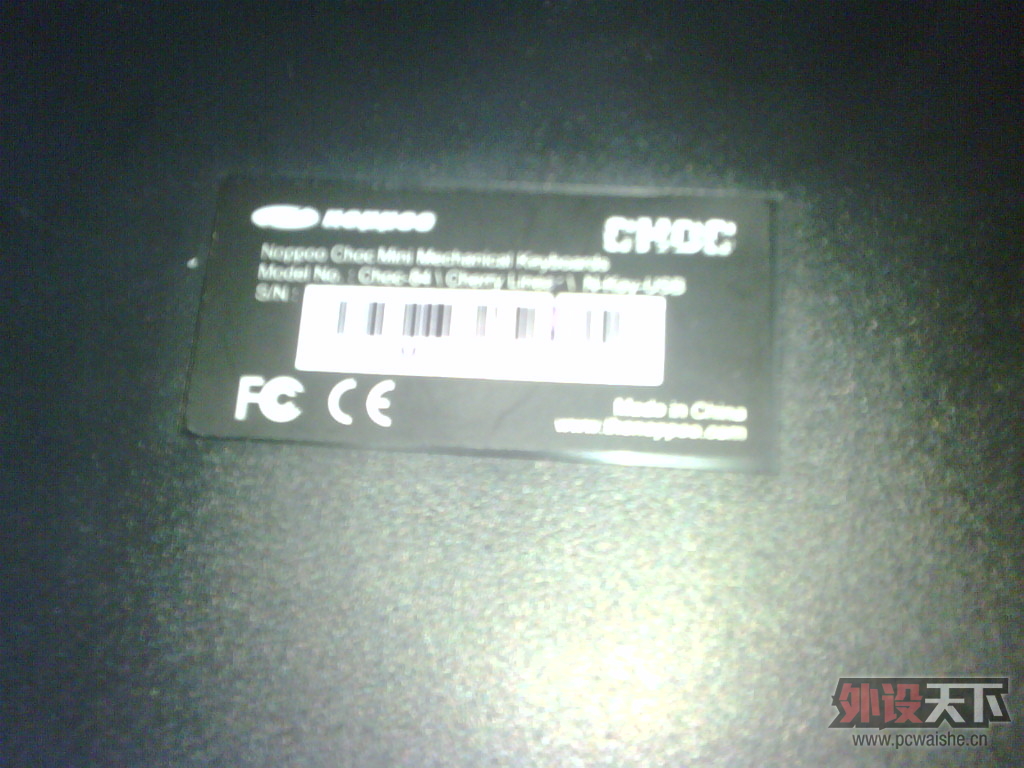 IMG00161-20120921-1557.jpg