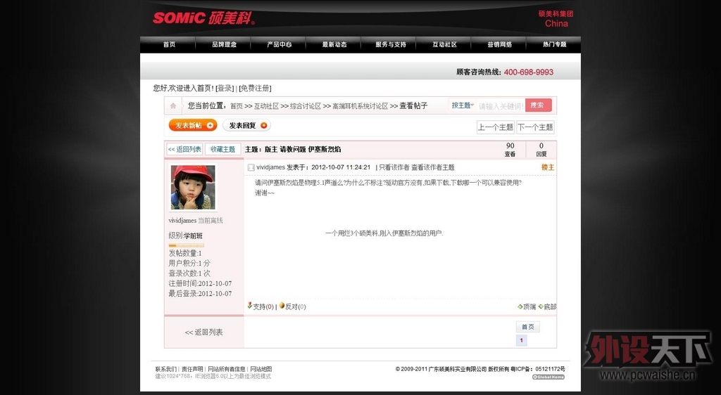 ˶��������˹�����˿����+���⣨��CS������Ŷ��