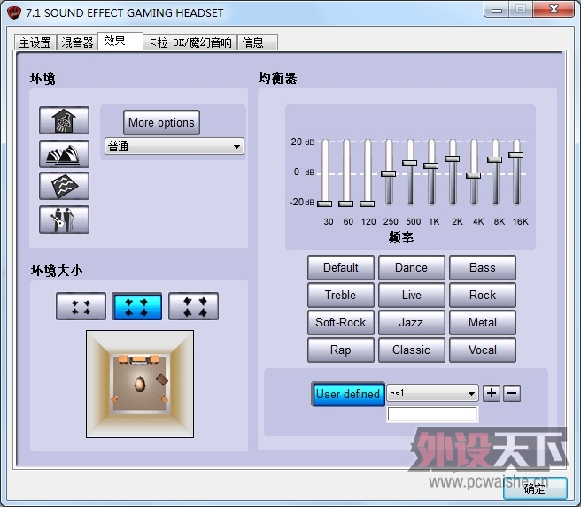 ˶��������˹�����˿����+���⣨��CS������Ŷ��