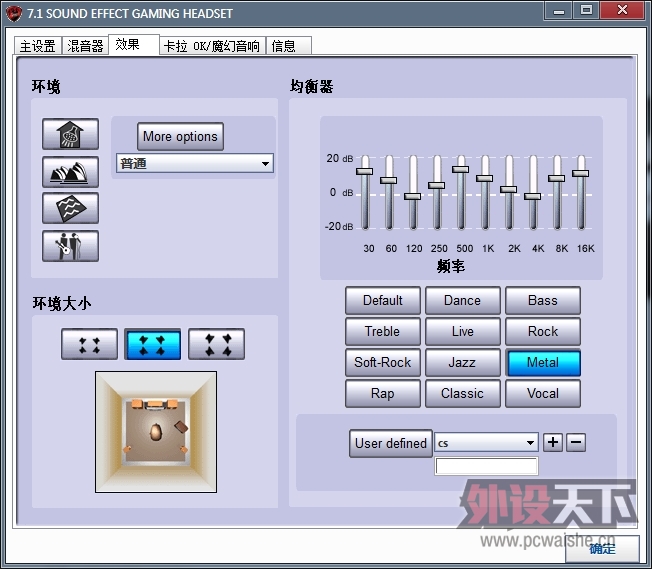 ˶��������˹�����˿����+���⣨��CS������Ŷ��