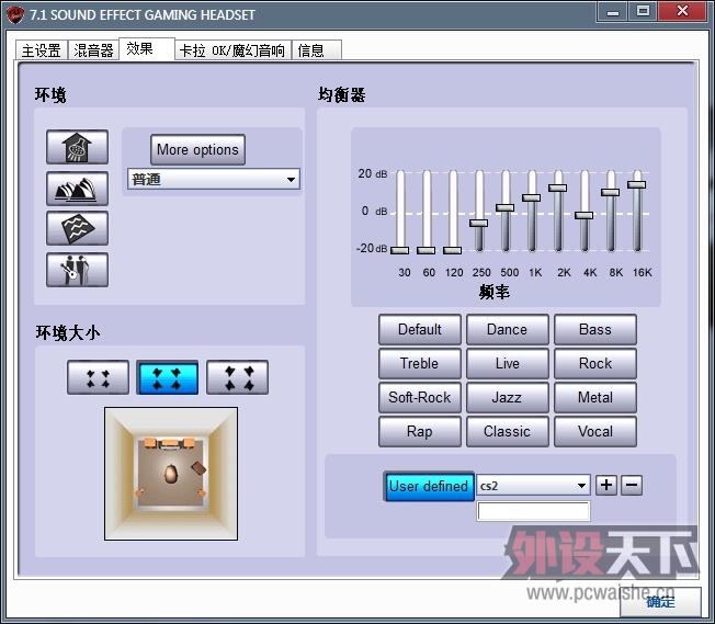 ˶��������˹�����˿����+���⣨��CS������Ŷ��