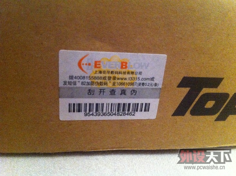 [˲] Realforce86U ȫ45g Ե ѳ