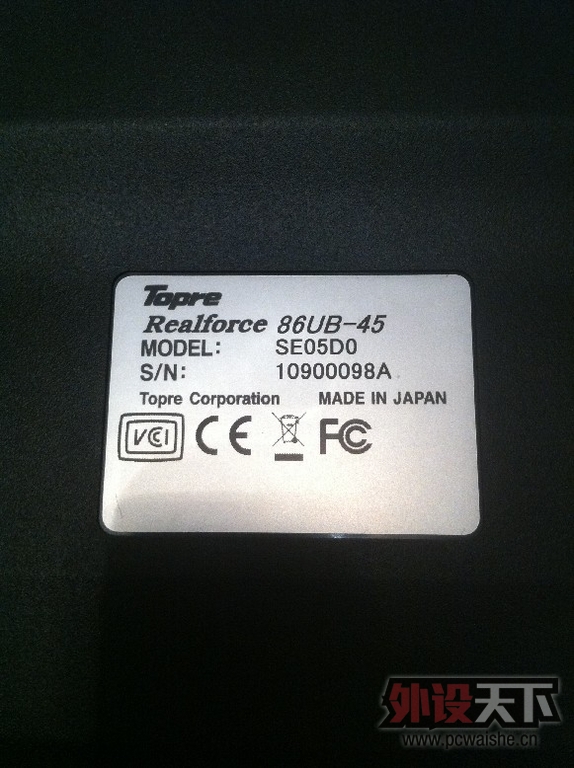 [˲] Realforce86U ȫ45g Ե ѳ