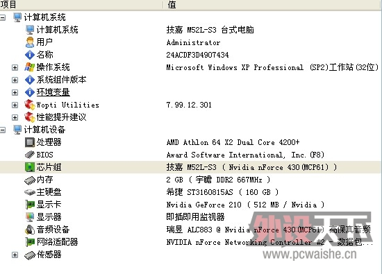 ���Ƽ������䣡��