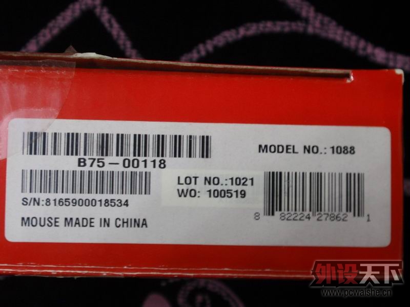 ������������9��IOSS��9��IOSS��IOSE��MOD��ǡ�9��IE3.0 FKMOD��9��EC2 EVO