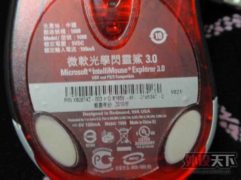 ������������9��IOSS��9��IOSS��IOSE��MOD��ǡ�9��IE3.0 FKMOD��9��EC2 EVO