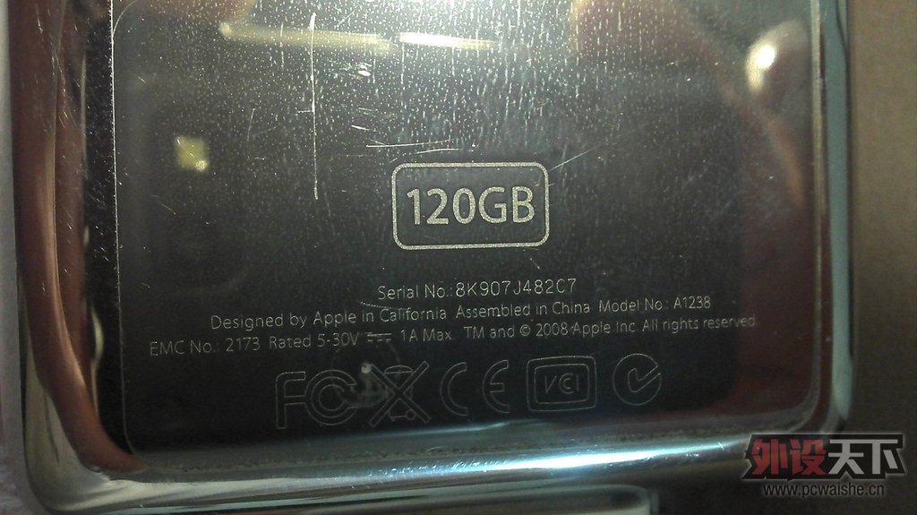 2012-11-14_21-05-07_617.jpg