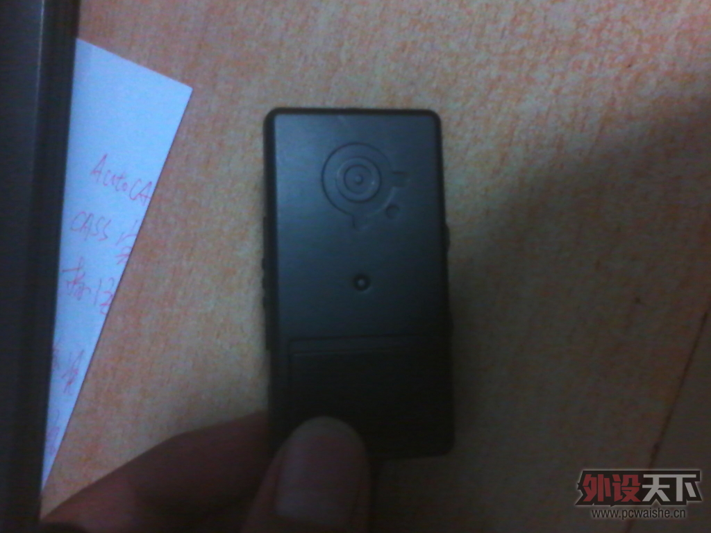 IMG_20121115_171923.jpg