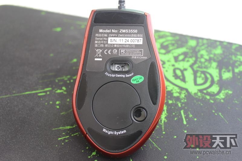 ��������Zippy ZMS 3550��Ϸ������