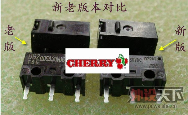 ���Ϻ���ȫ��cherryӣ��DG2 T85΢�� 4Ԫһ�� ���潻�׻���֧����