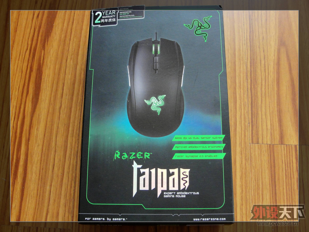 ���ж��콢����---��Razer̫��