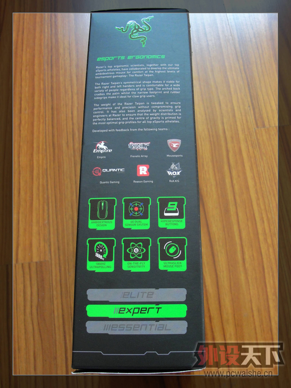 ���ж��콢����---��Razer̫��