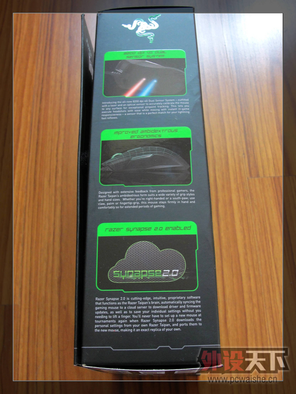 ���ж��콢����---��Razer̫��