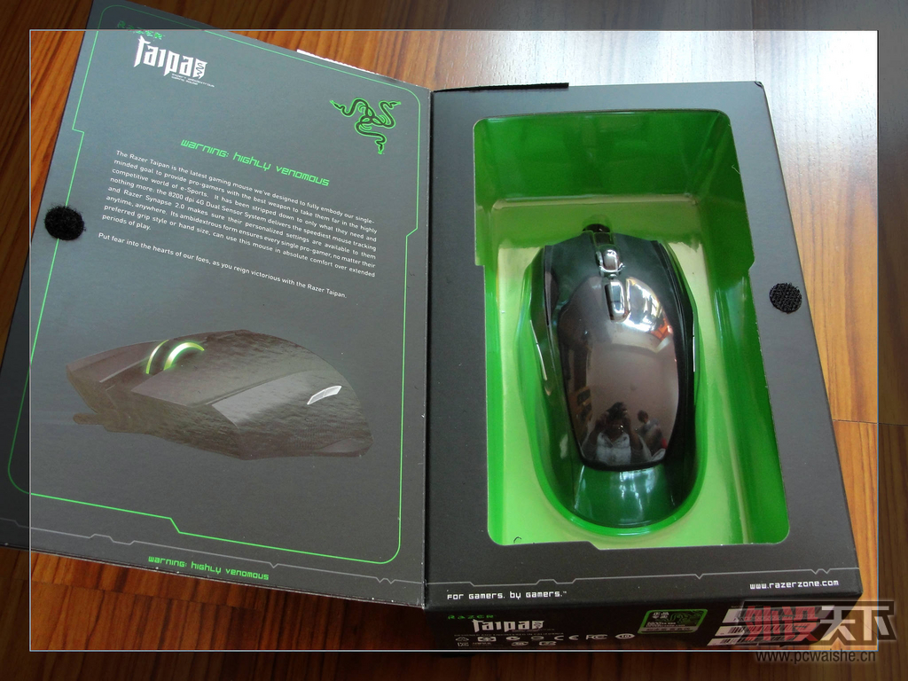 ���ж��콢����---��Razer̫��