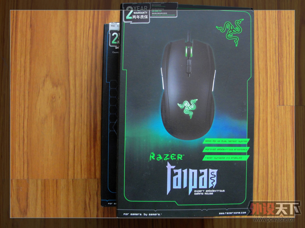 ���ж��콢����---��Razer̫��