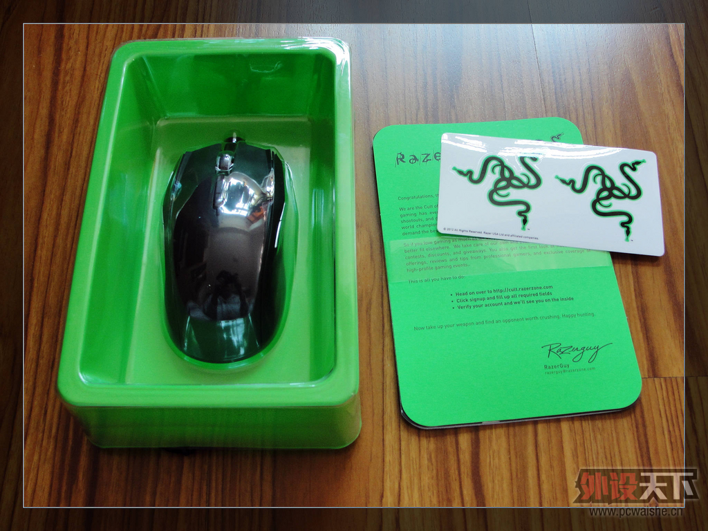 ���ж��콢����---��Razer̫��