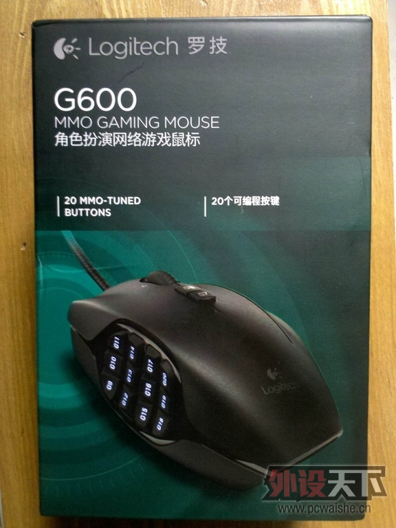 ػʵ+ G600 + ϵ+299Ԫѳ