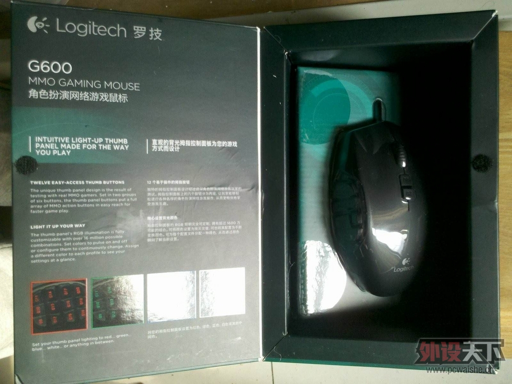 ػʵ+ G600 + ϵ+299Ԫѳ