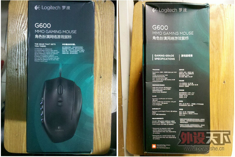 ػʵ+ G600 + ϵ+299Ԫѳ