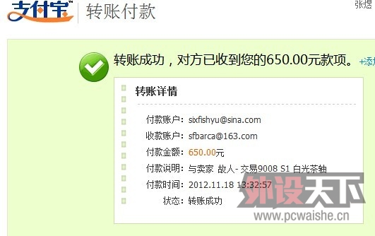 �� ���  �����°��� ����DUCKY 9008 S1