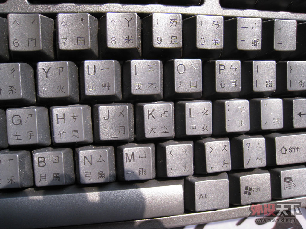 ����KBT��̨�׺�DUCKY1087��
