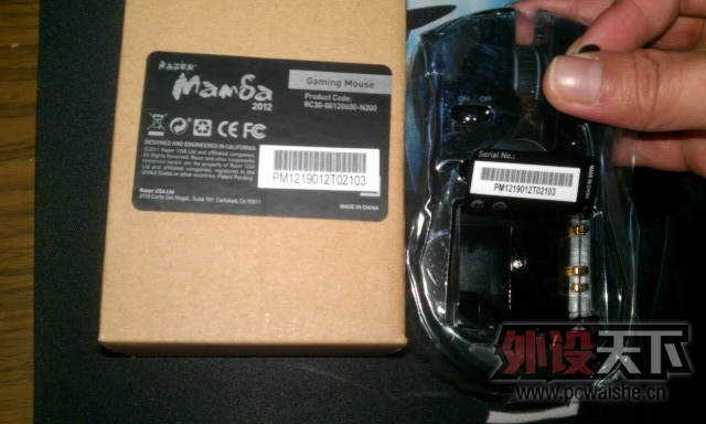 IMAG0089.jpg