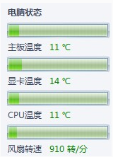 û�ط���֮ǰ