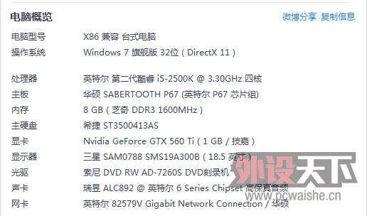 ������������