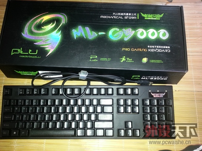 20121119_120911.jpg