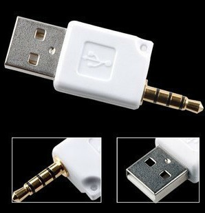 ˪��֮��������USBת�ӿ�ʹ�õ������豸����