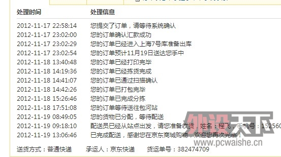 KMF06SRAFJN4MS[VHYM]~LF.jpg