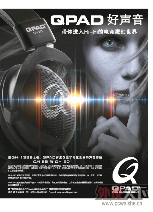 ����һ��QPAD�Ĺ������������