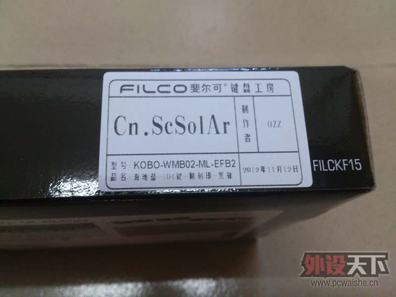 Filco KoBo�ֹ����ƿ��� P.S.������