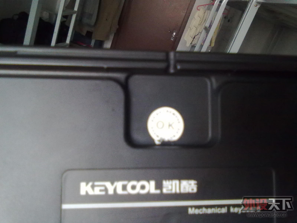 20121120050.jpg
