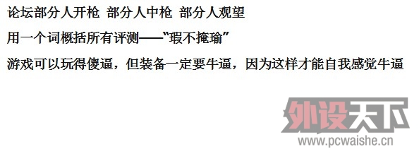 QQ��ͼ20121120125718.jpg