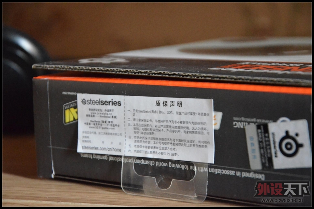 +���ӱ���+ SENSEI RAW���� + 9.9 300����