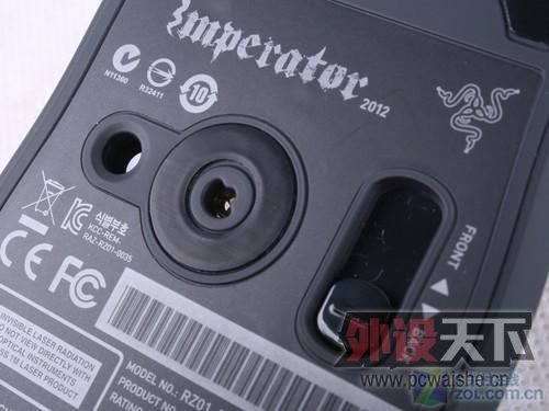 rat7 ���ֵ��������