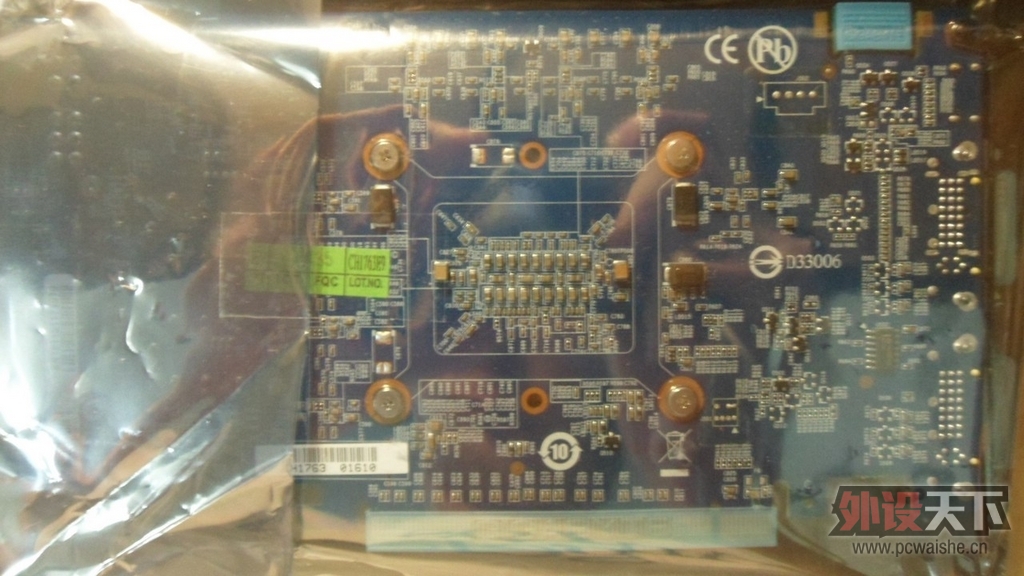 �ѳ�(�麣)����GTX560�Կ���������δ�ϵ�